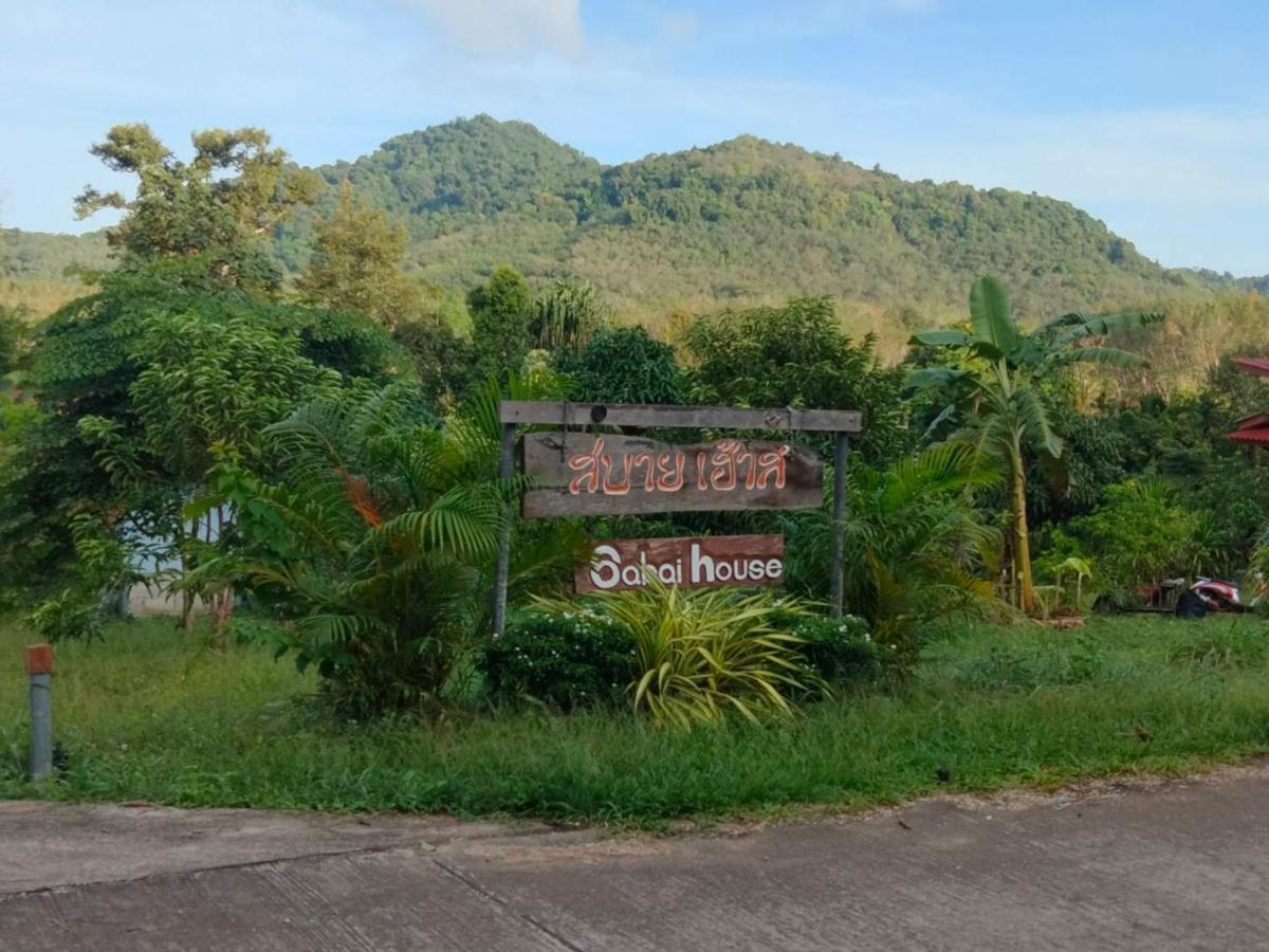 Sabai House Bungalow Ko Yao Noi Eksteriør bilde
